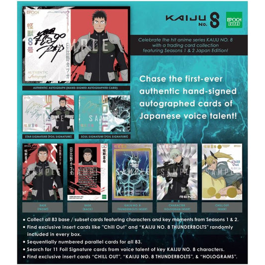 Pack de cartes à collectionner Kaiju No. 8 Japan Edition Epoch 2026