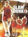 Slam Dunk: V1 (ep. 1-5) [Import]