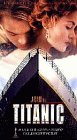 Titanic 97 [Import]