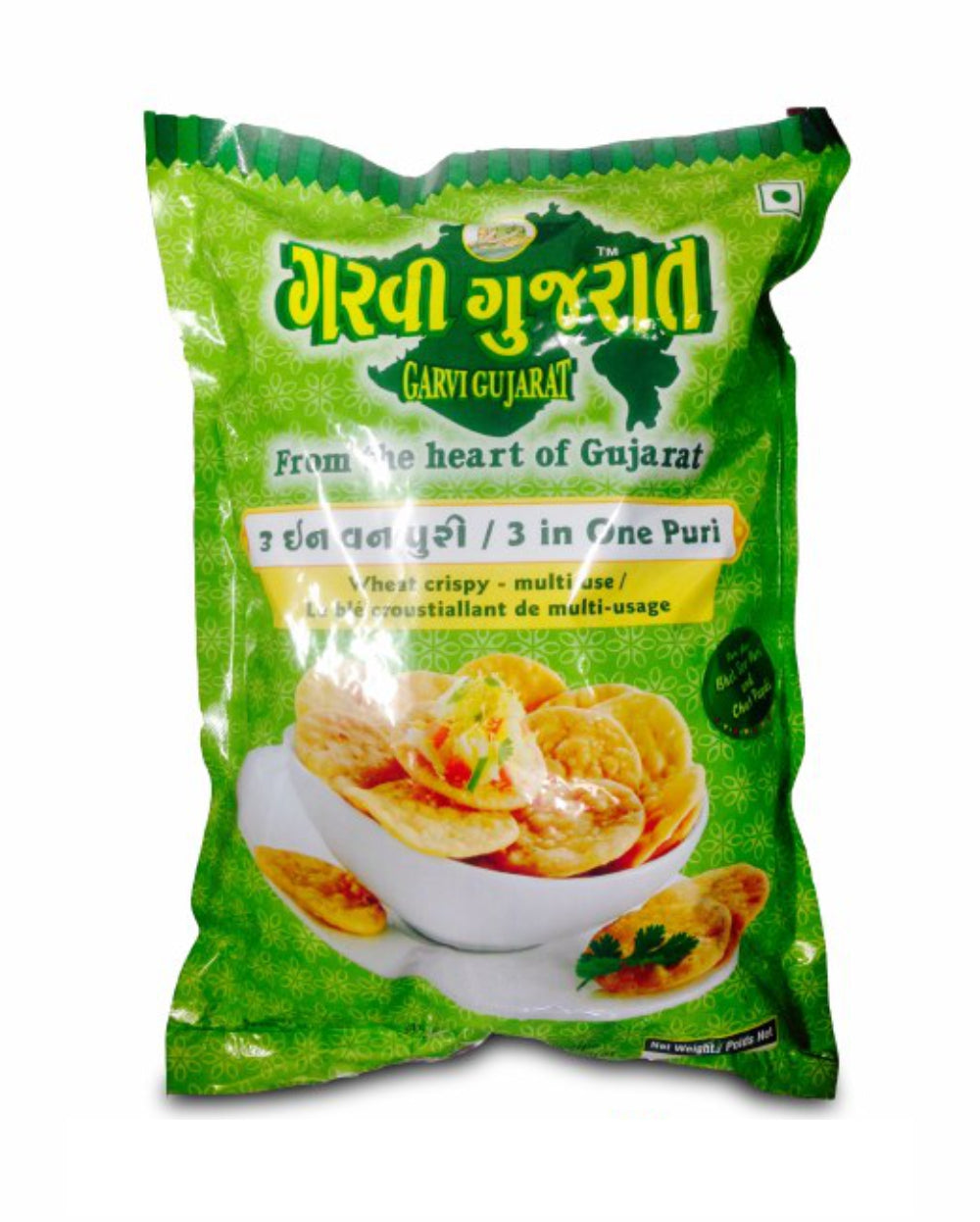 Garvi Gujarat 3 in One Puri