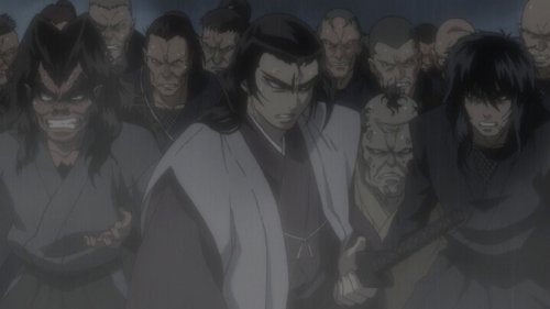Basilisk: Complete Series [Bluray]