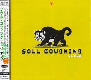 Soul Coughing / El Oso - CD (Used)