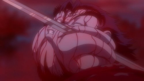 Basilisk: Complete Series [Bluray]