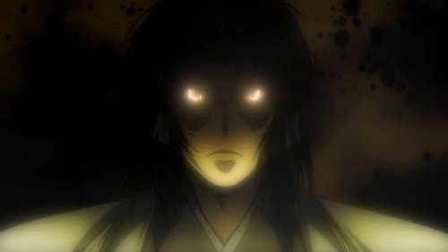 Basilisk: Complete Series [Bluray]