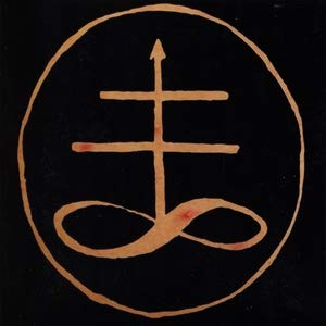TRIGGER EFFECT / Versitis Maximus - CD (Used)