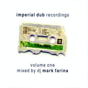 V1 Imperial Dub Recordings
