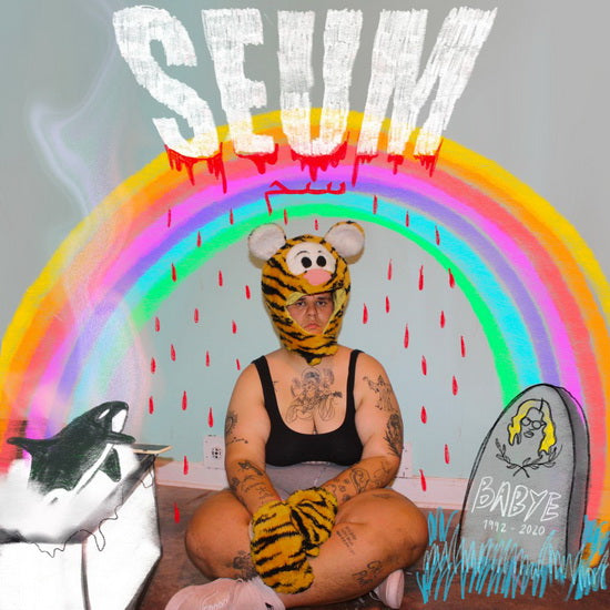 Safia Nolin / SEUM - LP