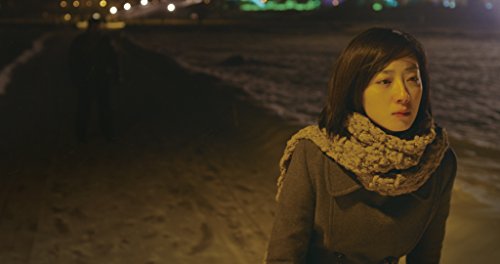 Black Coal. Thin Ice [Blu-Ray]^Black Coal, Thin Ice