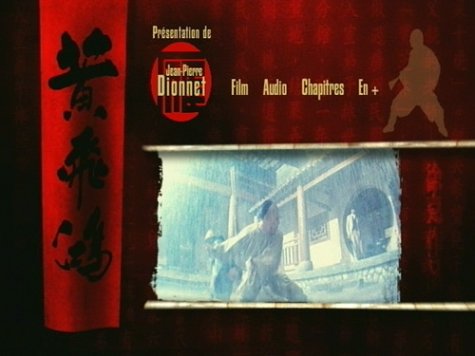 Il était une fois en Chine I & II : La Secte du Lotus Blanc