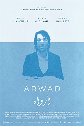 Arwad - DVD (Used)