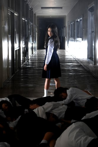 Sadako [Blu-ray 3D + Blu-ray]