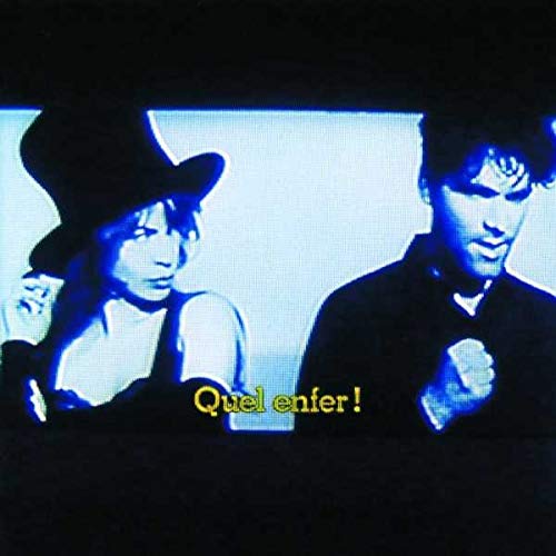 Niagara / Quel Enfer - CD (Used)