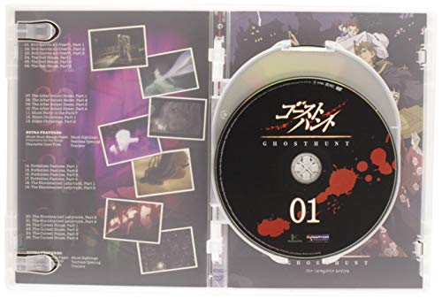Ghost Hunt : L'intégrale de la série (Édition S.A.V.E.)