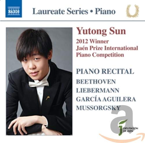 PIANO RECITAL: LAUREATE SERIES