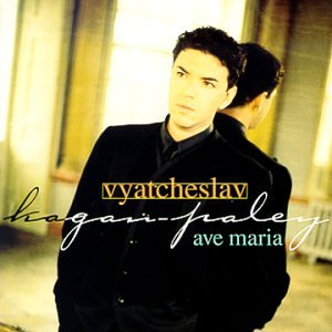 Vyatcheslav Kagan-Paley / Ave Maria - CD (Used)