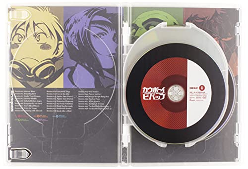 Cowboy Bebop: The Complete Series
