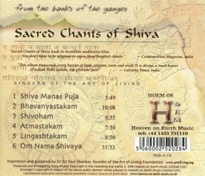 Sacred Chants of Shiva