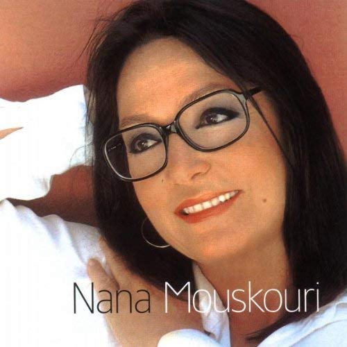Nana Mouskouri / Ballades Et Mots D'Amour - CD (Used)