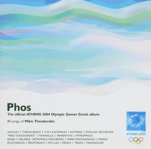 Phos: Official Athens 2004 Olympic Games Greek Album