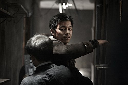 The Suspect (2013) [Blu-Ray]