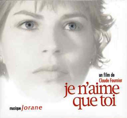 Joranne / Je n'aime que toi - CD (Used)