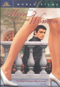 The Man Who Loved Women (Bilingual) - DVD (Used)