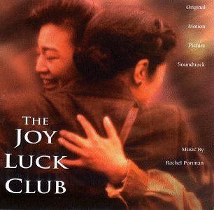 Joy Luck Club