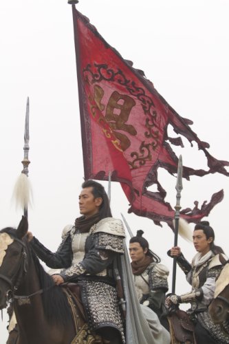 Saving General Yang (2013) [Blu-Ray] (Sous-titres français)