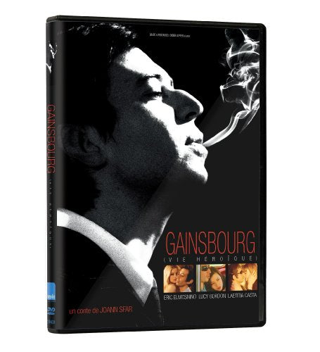 Gainsbourg: Vie heroique - DVD (Used)