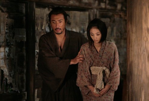 Hara-Kiri: Death of a Samurai [Blu-ray]