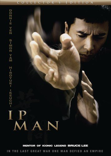 Ip Man (2008) Collector's Edition - DVD (Used)