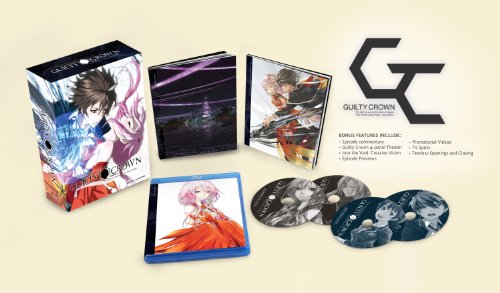 Guilty Crown, Part 1 (Limited Edition) (Blu-ray + DVD)