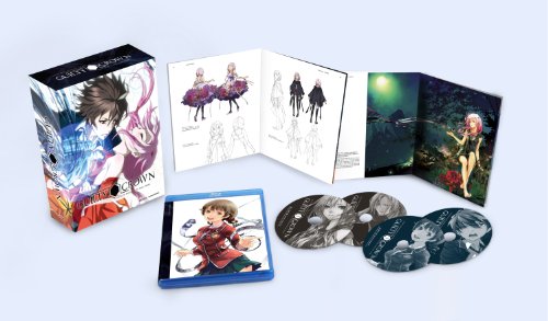 Guilty Crown, Part 1 (Limited Edition) (Blu-ray + DVD)