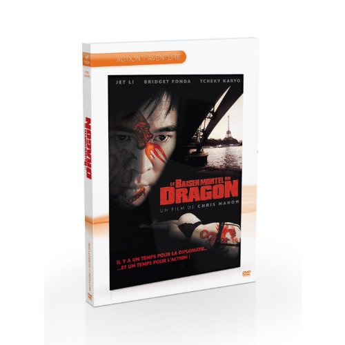 Baiser Mortel Du Dragon - DVD