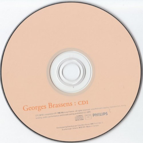 Georges Brassens / Les Copains D'Abord - CD (Used)
