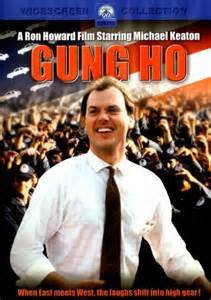 Gung Ho - DVD (Used)