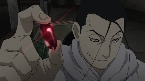 Fullmetal Alchemist - Brother P4 [Blu-Ray]