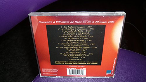 Serge Lama / L'ami - CD (Used)