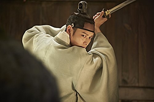 Kundo: Beyond Vengeance (2013) [Blu-Ray]^Kundo: Age of the Rampant