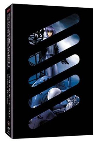Ghost in the Shell: Stand Alone Complex, Vol. 01 Special Edition