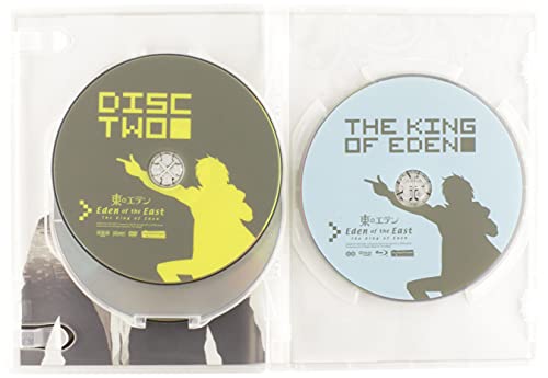 Eden of the East: The King of Eden [Blu-ray / DVD combo]