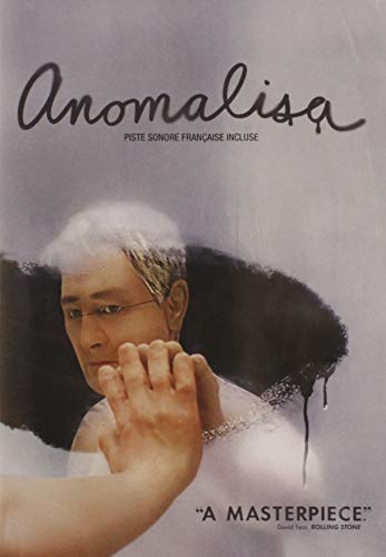 Anomalisa (Bilingual)