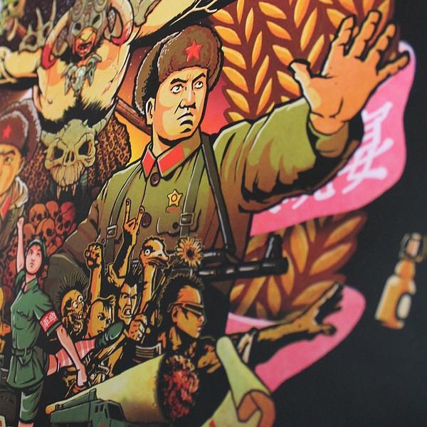 Ludwig von 88 / La révolution n'est pas un dîner de gala - 2LP
