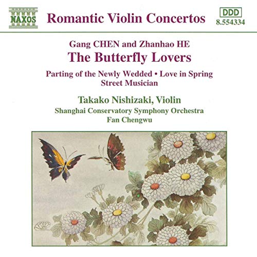 Gang Chen and Zhanhao / Butterfly Lovers - CD (Used)