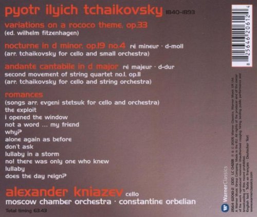 Variation-Roccoco / Kniazev