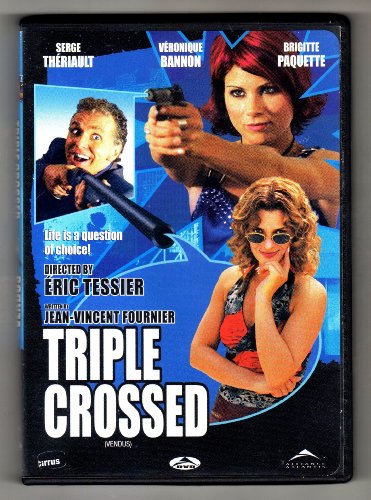 Vendus - DVD (Used)