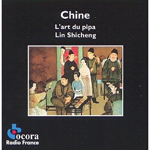 China / Art of the Pipa