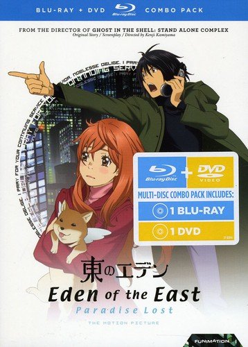 Eden of the East: Paradise Lost (Blu-ray/DVD Combo)