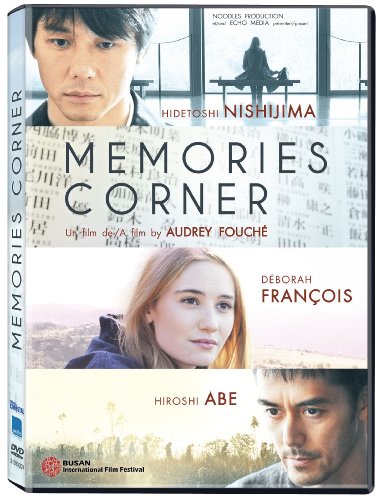 Memories Corner (Version française)