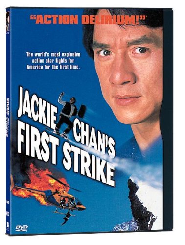 First Strike - DVD (Used)